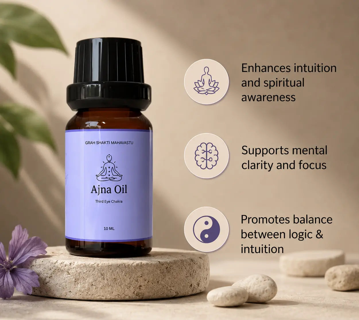 Ajna Oil - Third Eye Chakra