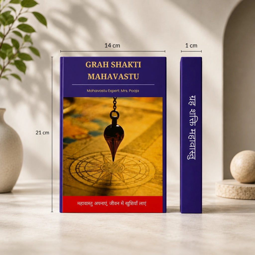 Grah Shakti Mahavastu Book - A Beginner's Guide