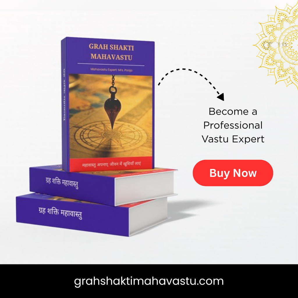 Grah Shakti Mahavastu Book - Your Step-by-Step Guide to Practical Vastu (Hindi)