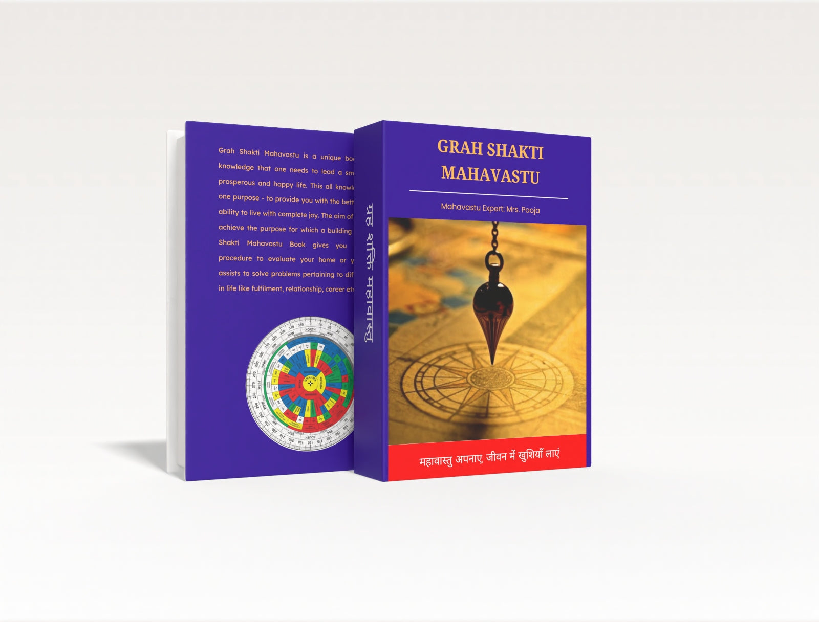 Grah Shakti Mahavastu Book - Your Step-by-Step Guide to Practical Vastu (Hindi)